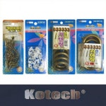 커텐부속 종합 케텐링 커텐핀 커텐레일