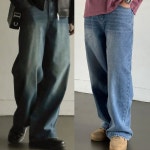 빌리먼트 밸런스 세미와이드 데님-3color