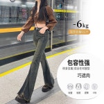 여성용 배기핏 청바지 빈티지 테이퍼드 가을 겨울 하이웨스트 슬림핏 슬리퍼 KS4