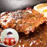 삼호유황오리 정읍 유황먹인오리 수제떡갈비 100g 4개