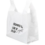 대봉 일용상회 배달봉투 비닐봉투 포장 봉지 소 270x440x170mm 500매 내일또만나요 단품 단품