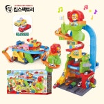 뽀로로 자동차마을 타워 변신 장난감 어린이집 완구