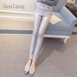 Sealang 여성 모던 가죽 바지 슬림핏 바지 봄가을 rr M 화이트-기모 1YANF307