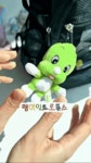 아기공룡 둘리 인형 키링