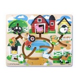 미로퍼즐 농장 길찾기