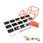 사면체와 육면체