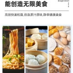 건식 분말 업소용 혼합기 믹서기 사료 농장 가루 회전 스텐