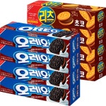 마트인코리아 MIK 오레오 초코 4개 리츠 초코 4개