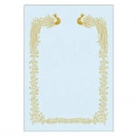 우진산업 상장 용지 내지 출력 종이 졸업 대회 경기 봉황10매