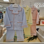 아가방 아가방 이마트산본점 겨울 츄이모달파자마