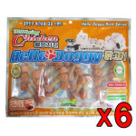 헬로도기 치킨 연어 덤벨 350g