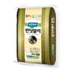 연천농협RPC 반딧불이쌀 경기미 20kg