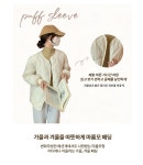 오노마 마름모 무늬 루즈핏 라운드넥 여성 패딩 URD237