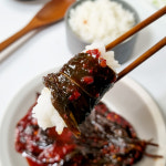 강경장수젓갈 강경장수젓갈 양념깻잎무침 1kg 1