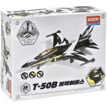 아카데미과학 아카데미 4D 키트 T-50B 블랙이글스