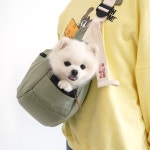 디어마이 슬링 백 카키 M 강아지 외출 여행 애견 반려견 크로스 가방 이동 산책 애완견 펫 포대기 반려동물
