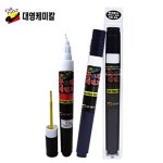 2개구성 SAB 퍼티넌트실버 보수 량기스 대영케미칼 셀프정비 E4WFG6Y6Q4