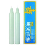 명광왕중 2입 x 56개 1박스 절향 불교 사찰 선향양초 기도 소원 성취 제사