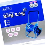 원예호스 다용도호스 호스릴 릴호스 포터블 원예공구 30M 28SWAC6200