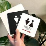 놀이시설 쉼터 남녀 화장실 우측 심플한 큰 표지판