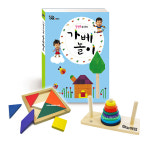 문현주와 함께 가베놀이 창의 가베놀이 지도서 칠교 하노이탑