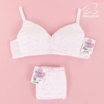 주니어 2단계 브라 팬티 1325 화이트 팬티 95 GP1325