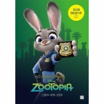 길벗이지톡 디즈니 픽사 컬렉션 주토피아 Zootopia