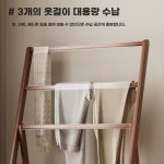 3단 사다리형 옷장 스탠드 원목행거 옷걸이 폴딩 행거