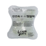다인메디칼 핫한날 천연옥 냉 온 찜질팩