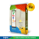 금성농협 풍광수토 새청무 20kg