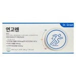 연고렌 800mg x 60정