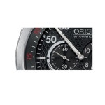 오리스 649 7632 41 64 LS