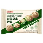 나래푸드 굽네 닭가슴살 청양고추 만두