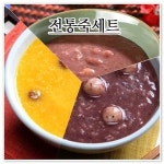 다림식품 다림 전통죽세트