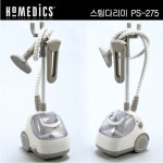 홈메딕스 홈메딕스 PS-275