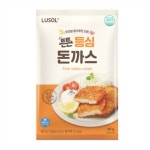 에르코스 루솔 튼튼 등심 돈까스