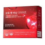 셀핏 쏘옥 팻 버닝 750mg x 42캡슐