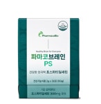 파마코바이오 파마코 브레인 PS 2g x 30포