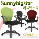 광일 써니빅스타 의자 KWA 031
