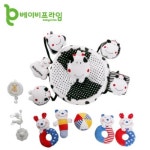 베이비프라임 흑백겸 칼라모빌