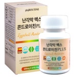 365루틴  난각막 맥스 콘드로이친 PLUS 600mg x 60정