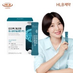 에이치엘비제약 인지력 개선엔 포스파티딜세린 PS 2g x 30포