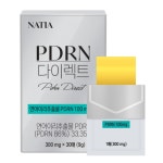 에이치엘비제약 PDRN 다이렉트 300mg x 30매