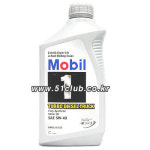 모빌 모빌원 TRUCK&SUV 5W40