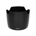 호루스벤누 호루스벤누 EW-83F