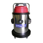 대왕크리너 DY-1200D 54L