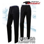 아우토반 AB4MP788