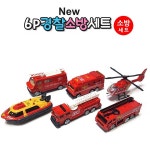 경찰 미니카 소방 자동차 차 작동완구 new 경팔차 소방차
