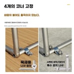 마이스토어 조립식 온실 미니 비닐하우스 다육식물 텃밭 농막 화분 모종 식물재배
