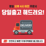 더차칸 AU테크 에코로 포니 PU가죽 핸들 방한토시 워머 겨울장갑 DT02